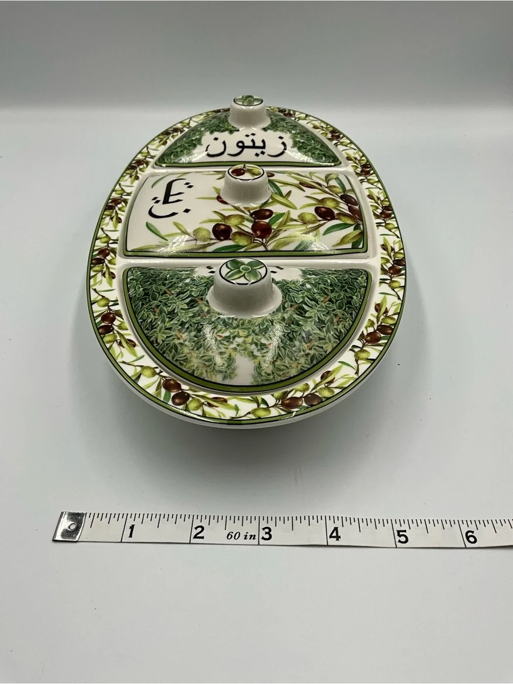 Al-Shanti White Ceramic Plate with Black Logo